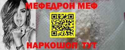 скорость mdpv Будённовск
