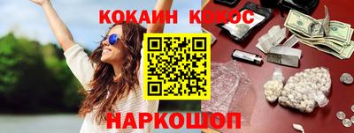 скорость mdpv Будённовск