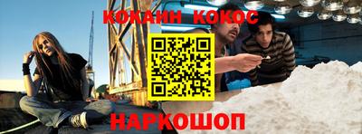 МДПВ Татарск