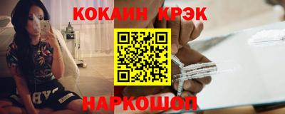 скорость mdpv Будённовск