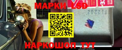 мяу мяу мука Бузулук