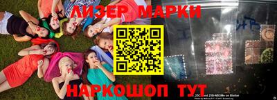 мяу мяу мука Бузулук