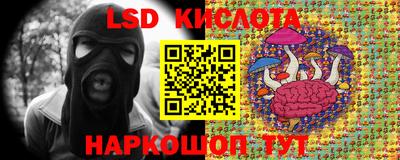 скорость mdpv Будённовск