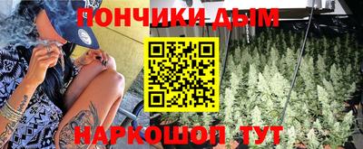 скорость mdpv Будённовск