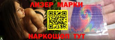 мяу мяу мука Бузулук