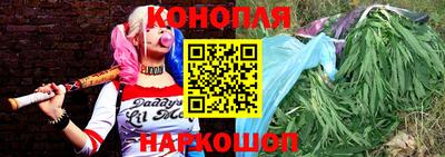 мяу мяу кристалл Бугуруслан