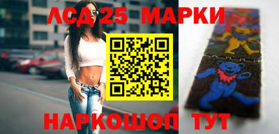 мяу мяу мука Бузулук