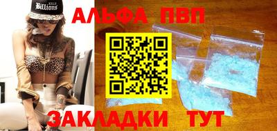 мяу мяу мука Бузулук