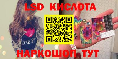 кокаин Тара
