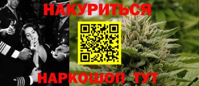 мяу мяу мука Бузулук