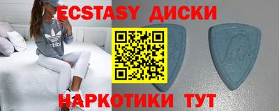 скорость mdpv Будённовск
