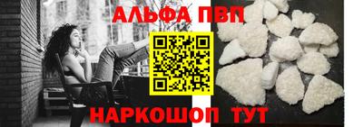 мяу мяу мука Бузулук