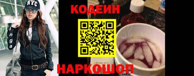 мяу мяу мука Бузулук