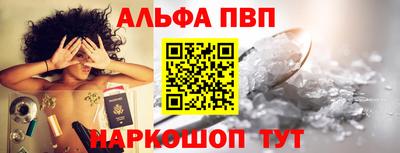 скорость mdpv Будённовск