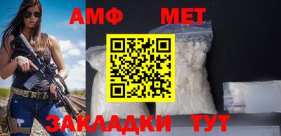 скорость mdpv Будённовск