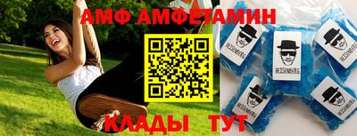 скорость mdpv Будённовск
