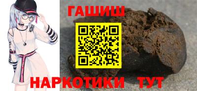 мяу мяу кристалл Бугуруслан