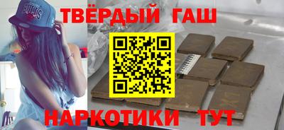 скорость mdpv Будённовск