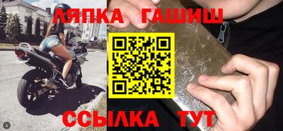 мяу мяу мука Бузулук