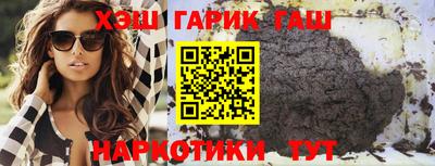 скорость mdpv Будённовск